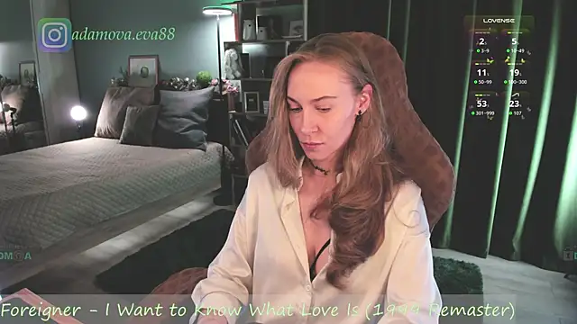 Snapshot of _Eva_Adama chatting on 04/10/26, 05:17 Eva Adama online show from 04/10/26, 05:17