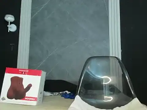 Snapshot of YummyDuooo chatting on 03/13/25, 12:02 YummyDuooo online show from 03/13/25, 12:02