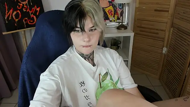 Snapshot of mekurisu chatting on 07/07/26, 07:23 mekurisu online show from 07/07/26, 07:23
