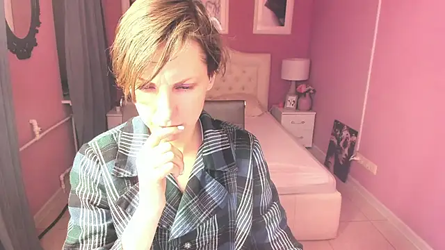 Snapshot of AuroraScript chatting on 03/09/25, 12:53 AuroraScript online show from 03/09/25, 12:53