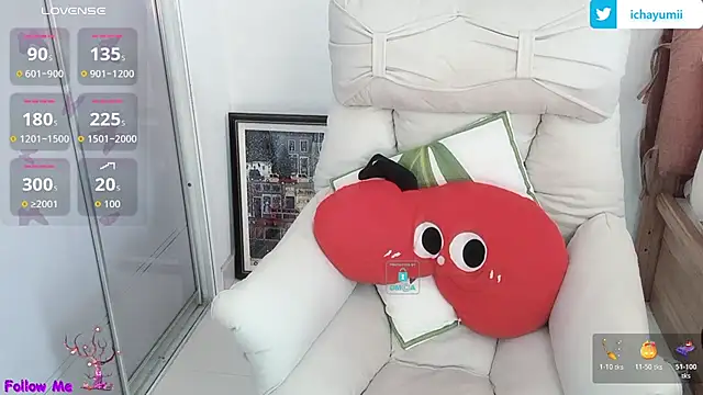 Snapshot of icha-icha chatting on 11/02/25, 05:32 icha-icha online show from 11/02/25, 05:32