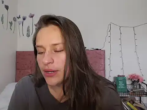 Snapshot of Serenity chatting on 12/21/24, 09:36 Serenity online show from 12/21/24, 09:36