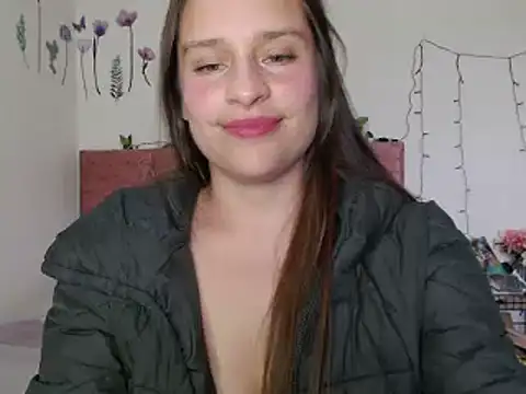 Snapshot of Serenity chatting on 12/29/24, 08:58 Serenity online show from 12/29/24, 08:58