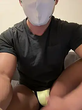 Snapshot of shouhei0123 chatting on 01/07/25, 08:56 shouhei0123 online show from 01/07/25, 08:56