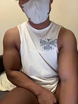 Snapshot of shouhei0123 chatting on 02/05/25, 09:46 shouhei0123 online show from 02/05/25, 09:46