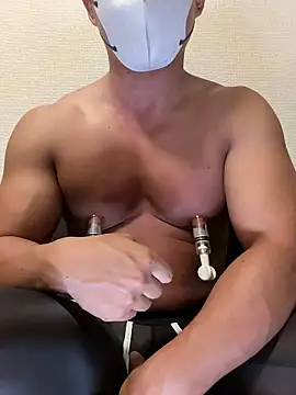 Snapshot of shouhei0123 chatting on 10/01/25, 09:59 shouhei0123 online show from 10/01/25, 09:59