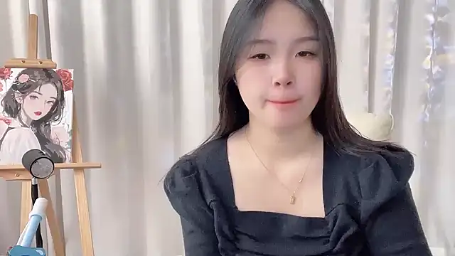 SU  SU online show from 11/14/25, 05:39