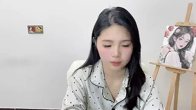 Snapshot of SU__SU chatting on 04/11/26, 01:48 SU SU online show from 04/11/26, 01:48