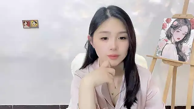 Snapshot of SU__SU chatting on 04/17/26, 01:58 SU SU online show from 04/17/26, 01:58