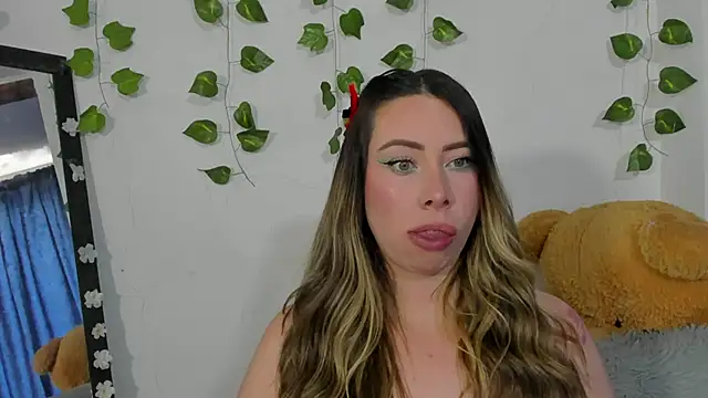 JanneKim online show from 11/18/25, 06:56