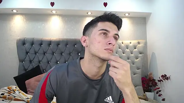 Snapshot of MrWilliseo chatting on 02/27/25, 08:09 MrWilliseo online show from 02/27/25, 08:09