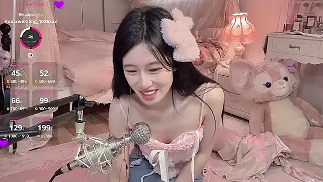 JennieKim RoseannePark online show from 12/22/24, 01:44