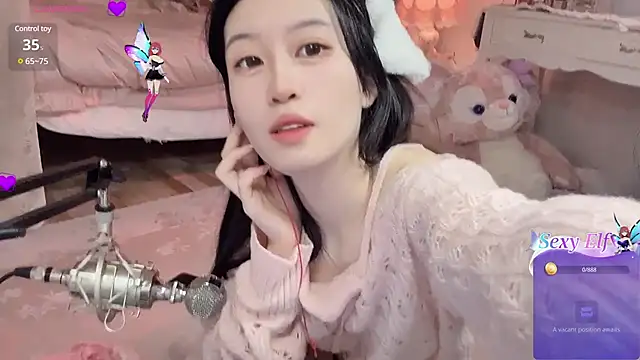 JennieKim RoseannePark online show from 12/23/24, 12:14