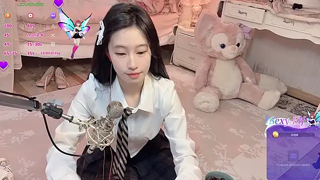 JennieKim RoseannePark online show from 12/31/24, 01:30