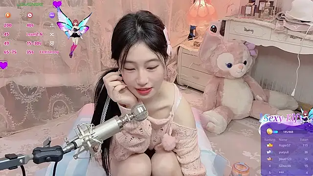 JennieKim RoseannePark online show from 01/04/25, 04:00