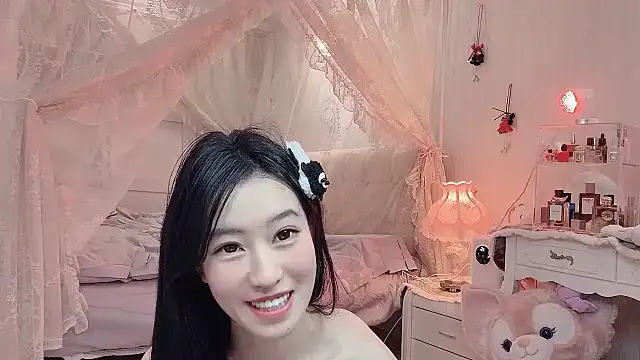 JennieKim RoseannePark online show from 01/06/25, 07:24