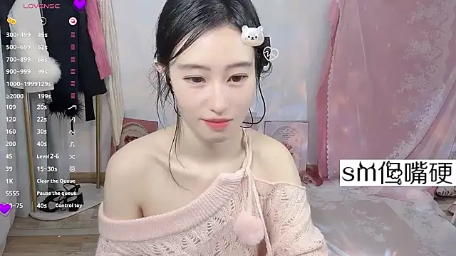 JennieKim RoseannePark online show from 01/11/25, 06:23