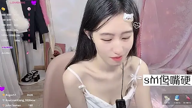 JennieKim RoseannePark online show from 01/11/25, 09:25