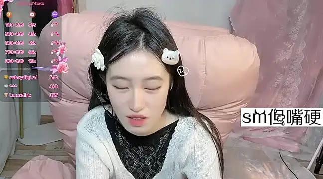 JennieKim RoseannePark online show from 01/13/25, 09:52