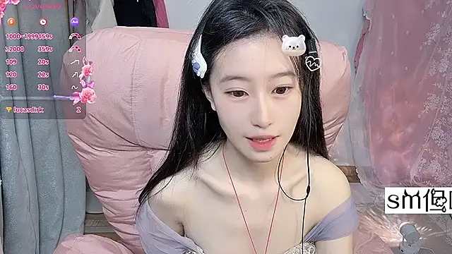 JennieKim RoseannePark online show from 01/16/25, 04:28