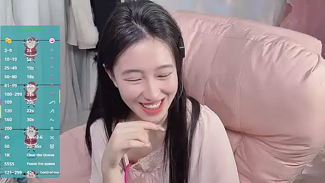 JennieKim RoseannePark online show from 01/18/25, 07:26