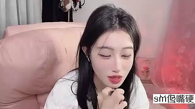 JennieKim RoseannePark online show from 01/26/25, 06:58