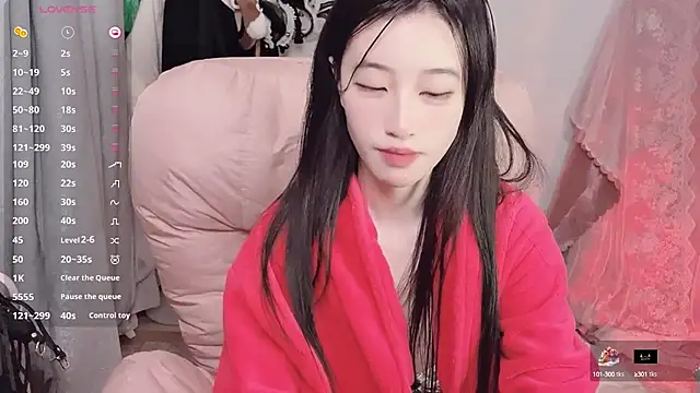 JennieKim RoseannePark online show from 02/09/25, 02:18