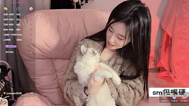 JennieKim RoseannePark online show from 02/16/25, 03:05