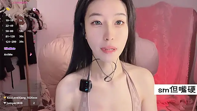 JennieKim RoseannePark online show from 02/26/25, 02:57