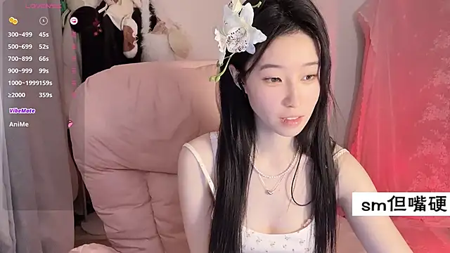 JennieKim RoseannePark online show from 02/27/25, 02:32