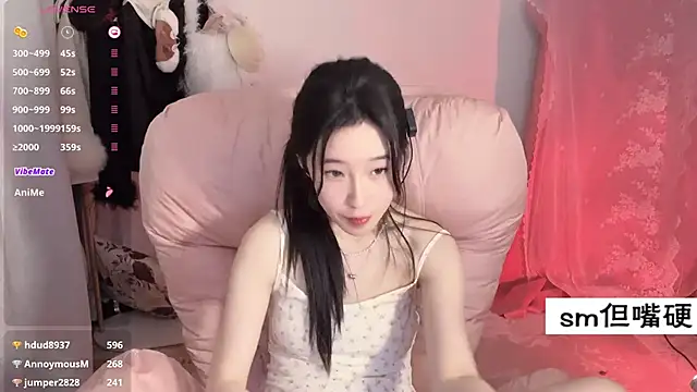 JennieKim RoseannePark online show from 02/27/25, 05:36