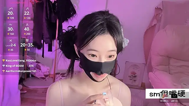 JennieKim RoseannePark online show from 03/08/25, 06:05