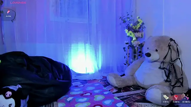 Neon 666  online show from 12/03/24, 03:55