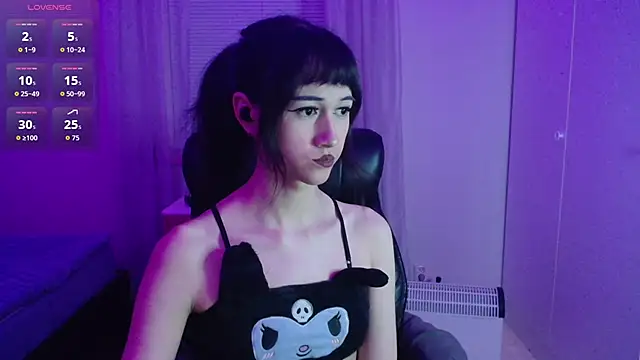 lewd pillows online show from 10/12/25, 08:52