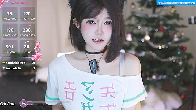 buluuuuuu online show from 12/04/24, 06:55