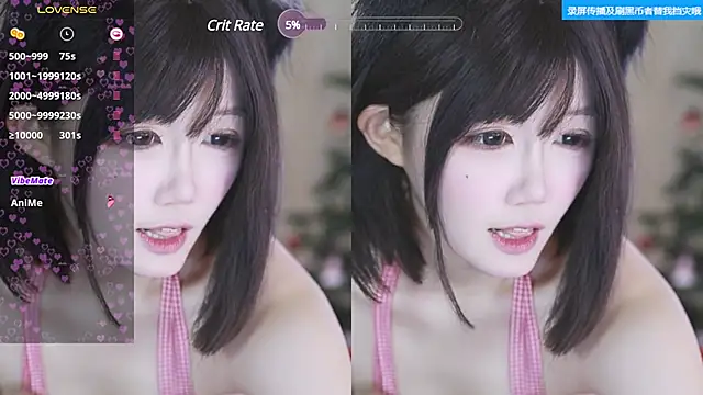 buluuuuuu online show from 02/22/25, 03:36