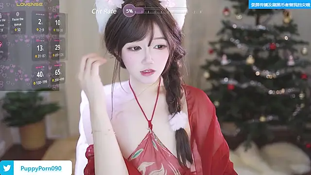 buluuuuuu online show from 02/25/25, 03:27