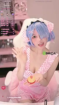 buluuuuuu online show from 09/25/25, 03:16