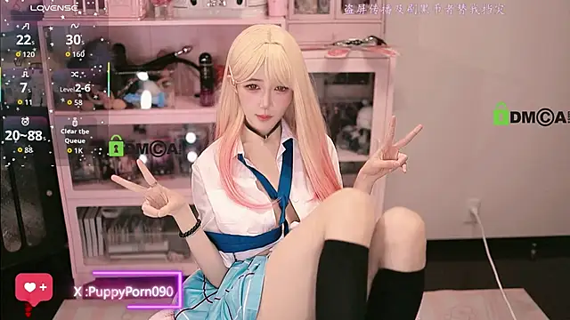 buluuuuuu online show from 10/20/25, 03:34