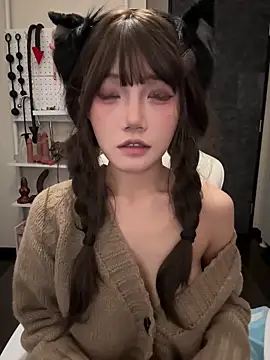 buluuuuuu online show from 02/11/26, 12:54