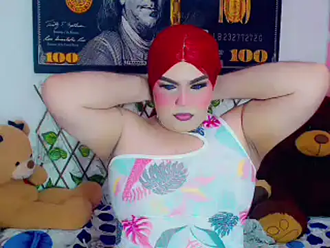 ailen ts  online show from 12/20/24, 05:04