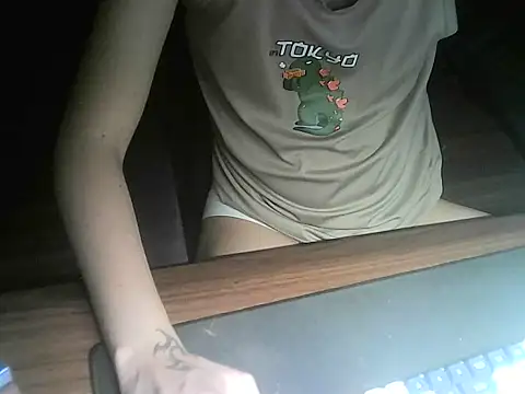 Snapshot of Ryan67533 chatting on 04/15/26, 07:48 Ryan67533 online show from 04/15/26, 07:48