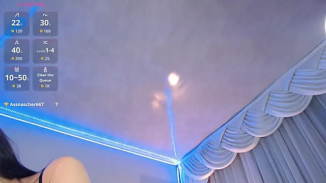 Ivyy Crystal online show from 01/19/26, 12:53