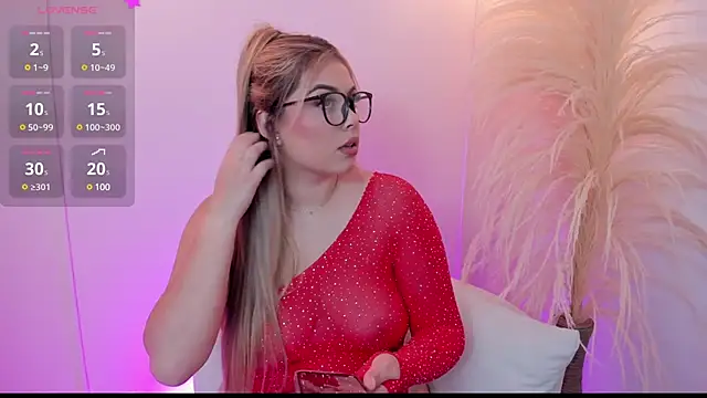 Snapshot of thaliafox_ chatting on 02/26/25, 04:45 thaliafox online show from 02/26/25, 04:45