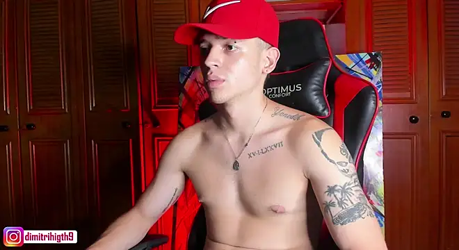 Dimitri higth420 online show from 01/31/25, 07:29