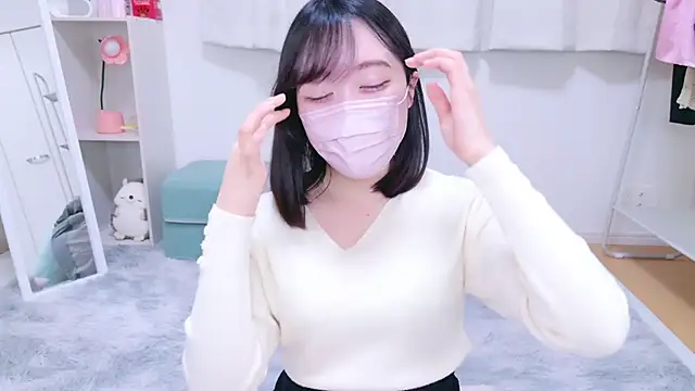 Snapshot of Yurie_ chatting on 12/07/24, 02:09 Yurie online show from 12/07/24, 02:09