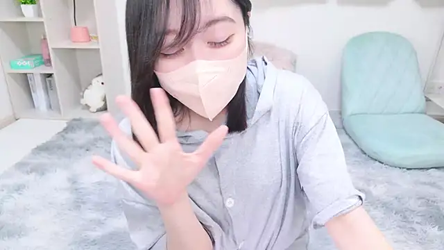 Snapshot of Yurie_ chatting on 01/29/25, 02:10 Yurie online show from 01/29/25, 02:10