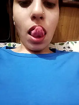 Snapshot of InLero chatting on 02/20/25, 02:57 InLero online show from 02/20/25, 02:57