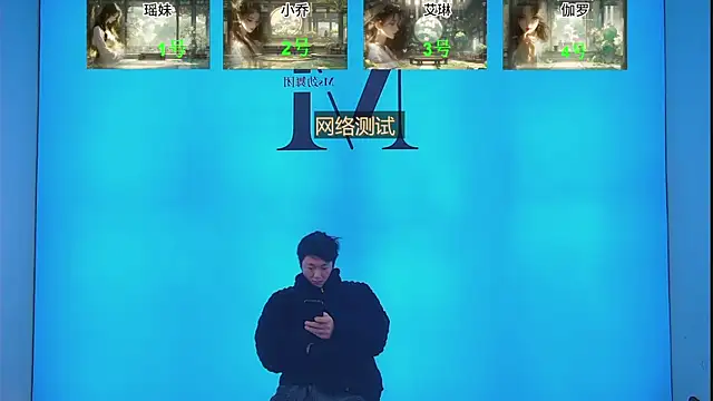 Snapshot of D18666 chatting on 02/25/25, 12:45 D18666 online show from 02/25/25, 12:45