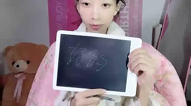 Lili-2 online show from 12/10/24, 08:49